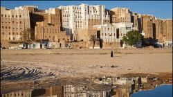 Йемен до войны: Глинобитные небоскребы, Шибам Древние небоскребы йемена